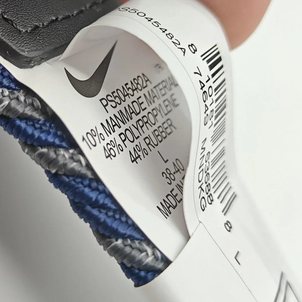 Nike golf woven